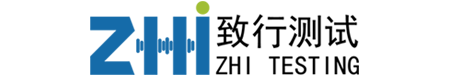 安徽致行测试技术有限公司